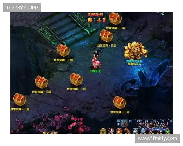 福彩开奖玩法全解析：如何轻松掌握中奖技巧？